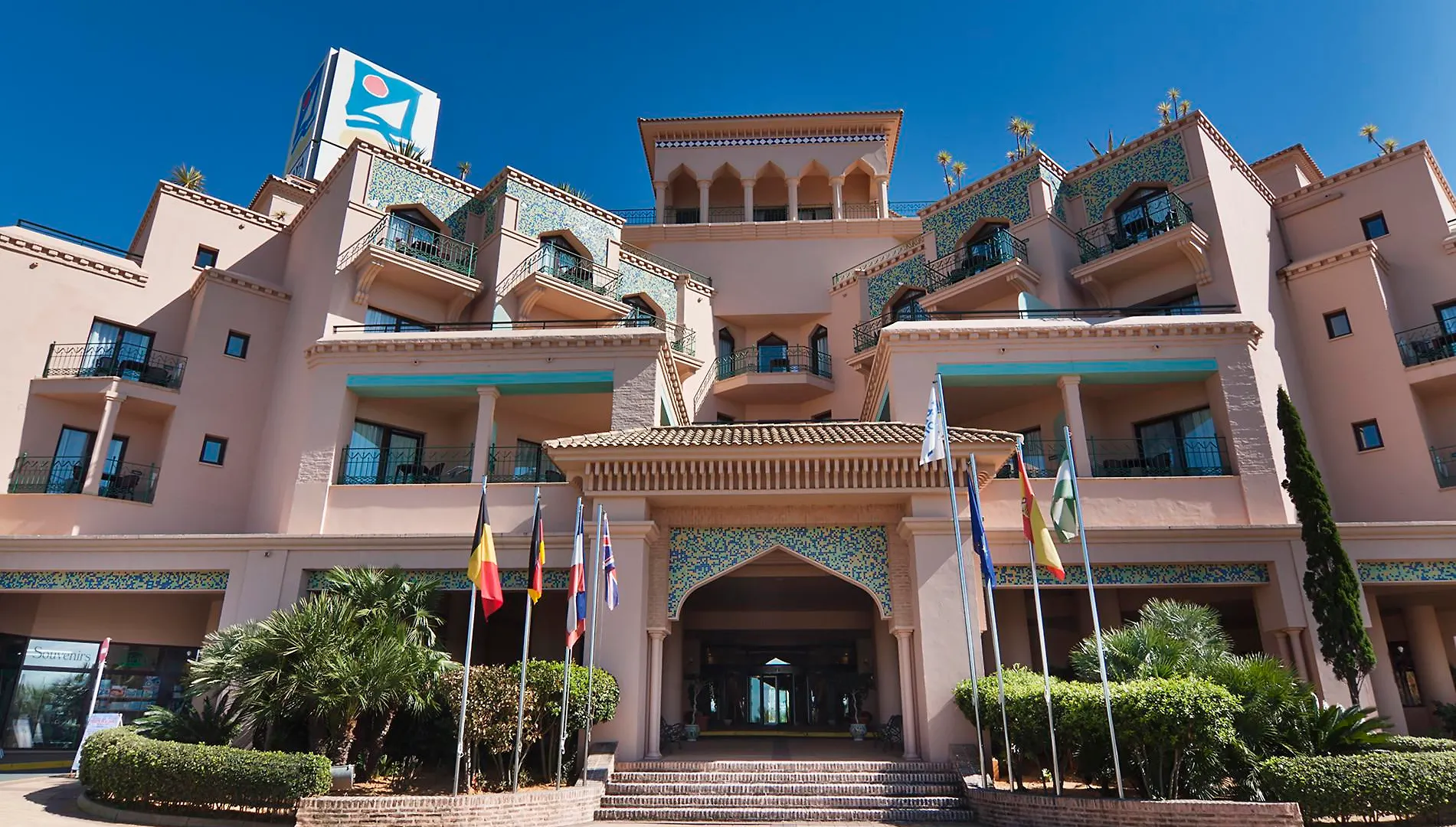 **** Hotel Playacanela Isla Canela Spanien